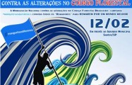 ECO SURF – Santos se mobiliza contra o Novo Código Florestal Para alertar e mobilizar a sociedade na Baixada Santista/SP sobre o impacto das alterações do Código Florestal nos manguezais e zonas costeiras, a Fundação SOS Mata Atlântica, diretamente em parceria...